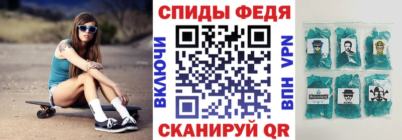 АМФ Premium Бабушкин