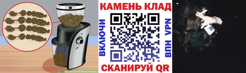 гидра как зайти  Бабушкин  Еда ТГК конопля  купить наркотики сайты 