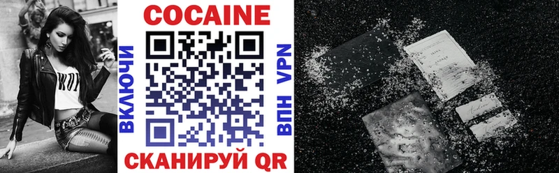 Cocaine Columbia  хочу   Бабушкин 