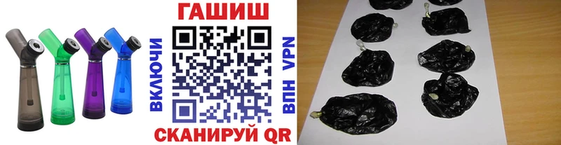 ГАШ Ice-O-Lator  Бабушкин 