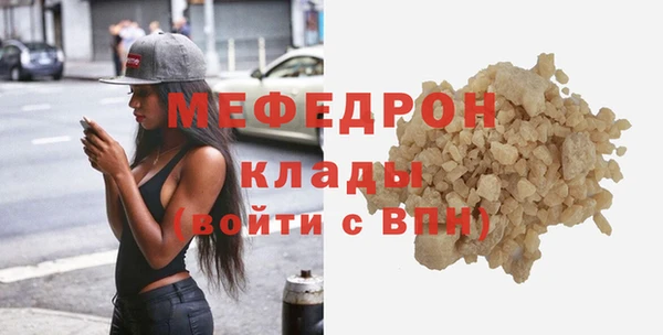 кокс Арсеньев