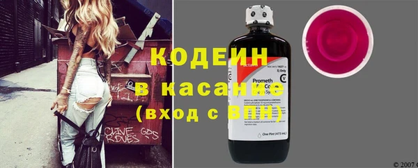 кокс Арсеньев