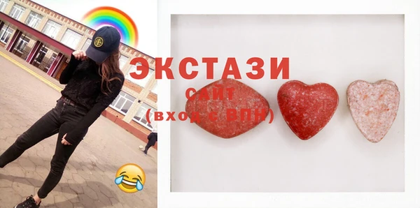 кокс Арсеньев