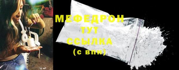 MDMA Верея