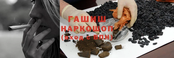скорость mdpv Аркадак