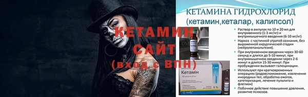 амфетамин Алзамай