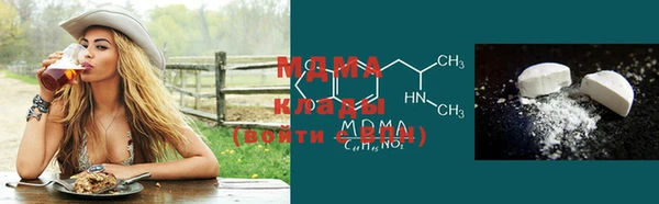 бутик Алексин