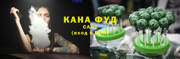 кокс Арсеньев