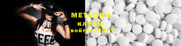 дурь Алексеевка