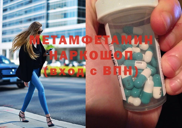 дурь Алексеевка