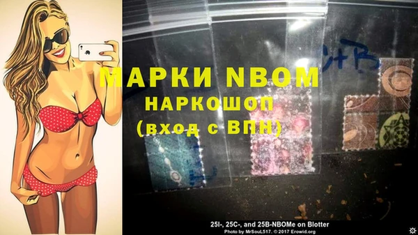 дурь Алексеевка