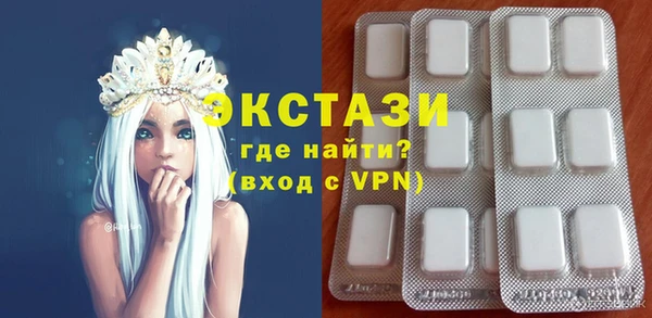 скорость mdpv Аркадак