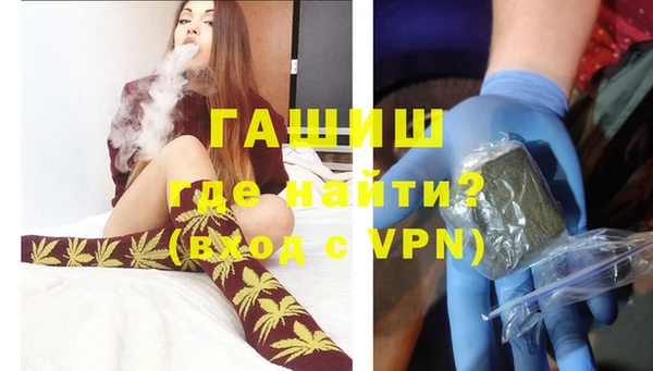 дурь Алексеевка