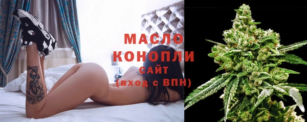 винт Иноземцево