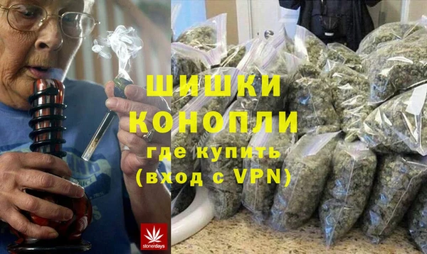 бутик Алексин
