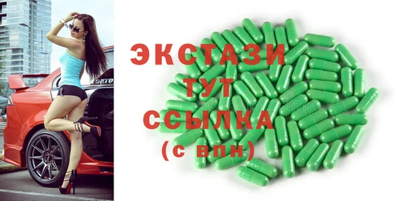 кокс Арсеньев