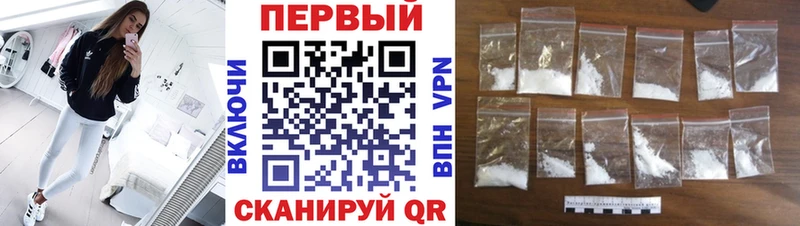 МЕТАМФЕТАМИН кристалл  даркнет сайт  OMG рабочий сайт  Бабушкин 
